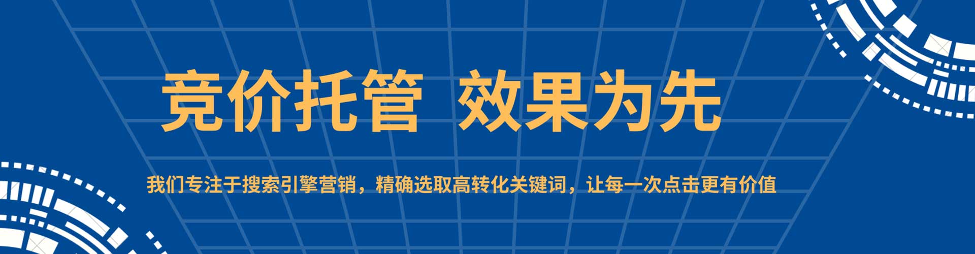 麟游知乎信息流