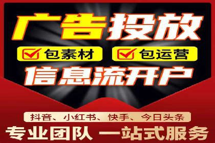 百度竞价广告如何提升品牌影响力？看这些案例！
