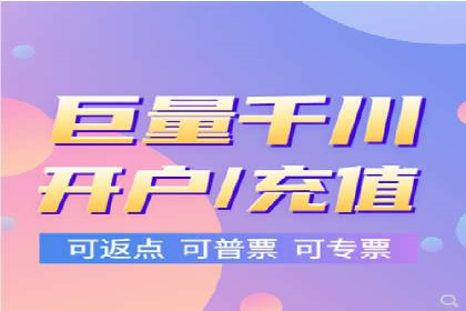 信息流广告推广技巧：经典案例分析