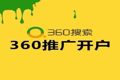 快手平台信息流广告的创意执行与市场反馈